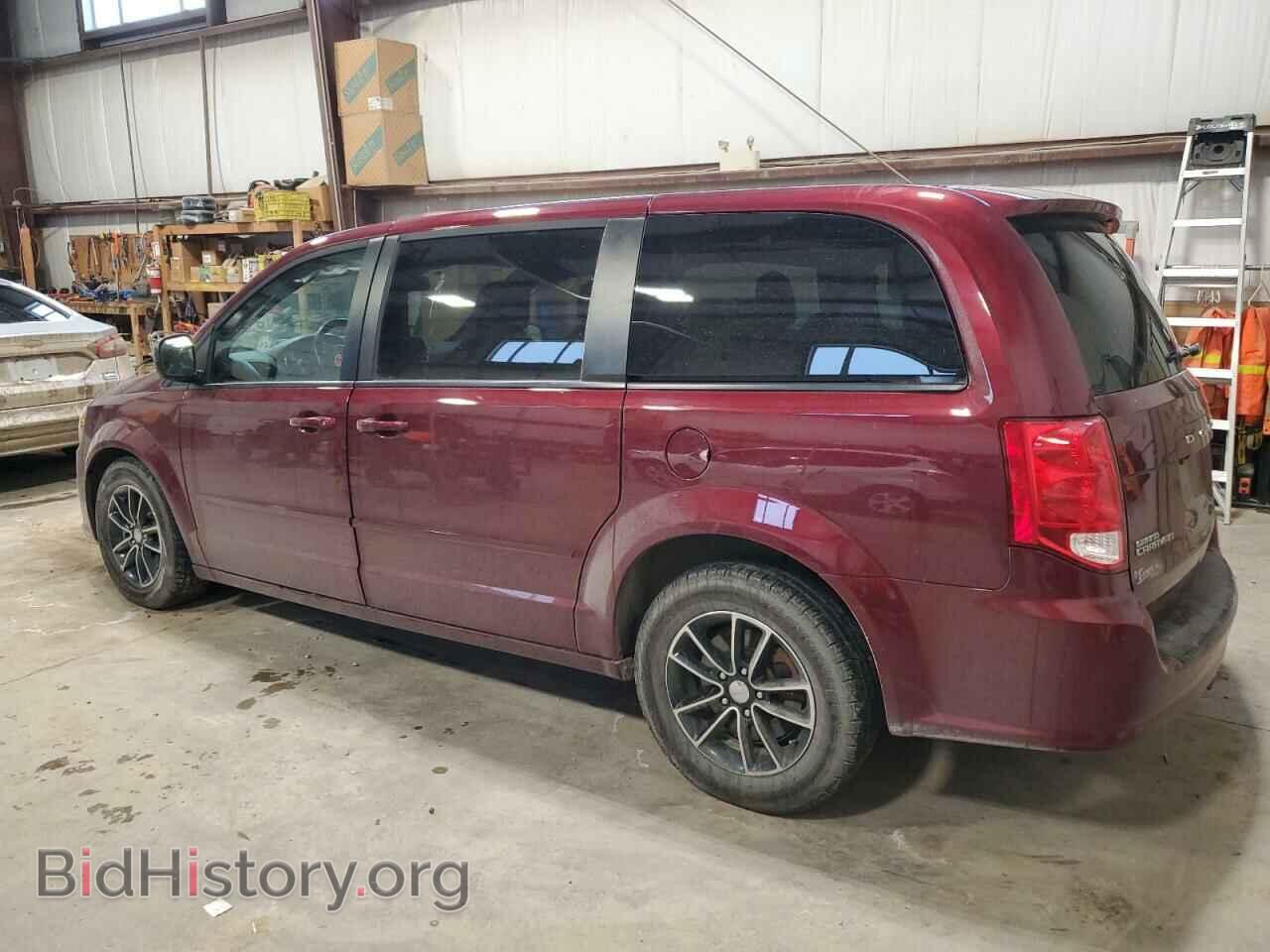 2017 DODGE CARAVAN - VIN: 2C4RDGBG2HR557248 - Фото 2