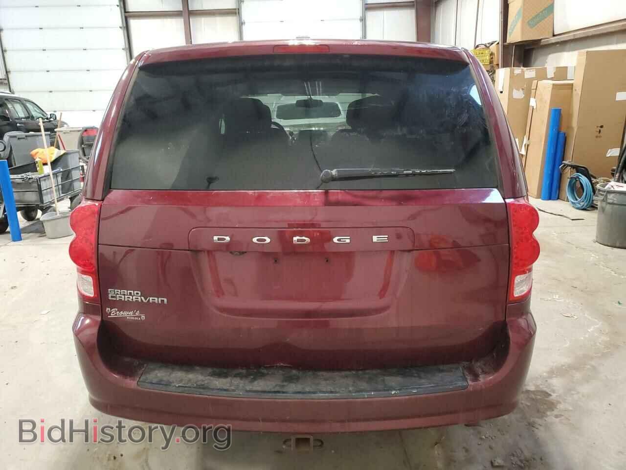2017 DODGE CARAVAN - VIN: 2C4RDGBG2HR557248 - Фото 6