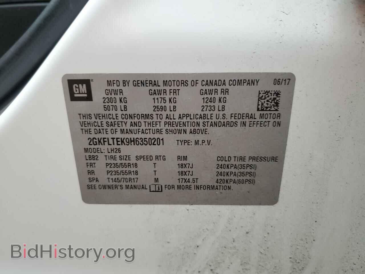 2017 GMC TERRAIN - VIN: 2GKFLTEK9H6350201 - Photo 13