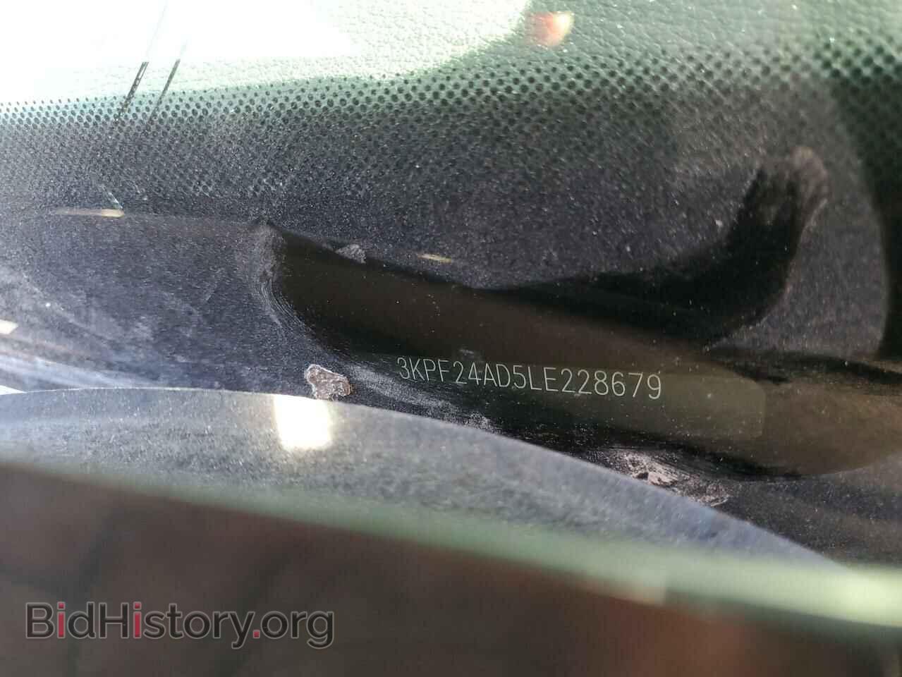 2020 KIA FORTE - VIN: 3KPF24AD5LE228679 - Фото 12