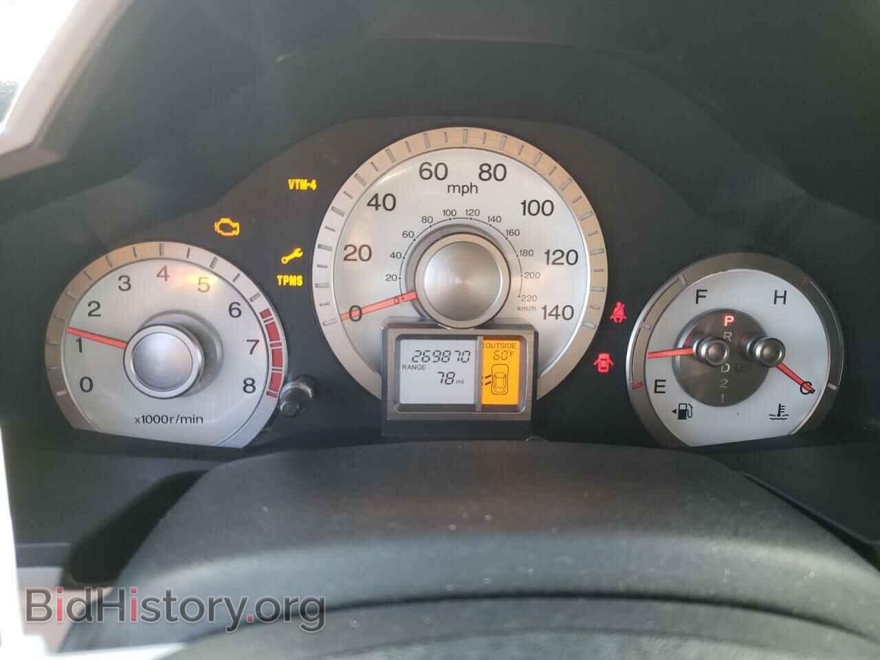 2009 HONDA PILOT - VIN: 5FNYF48609B034911 - Фото 9