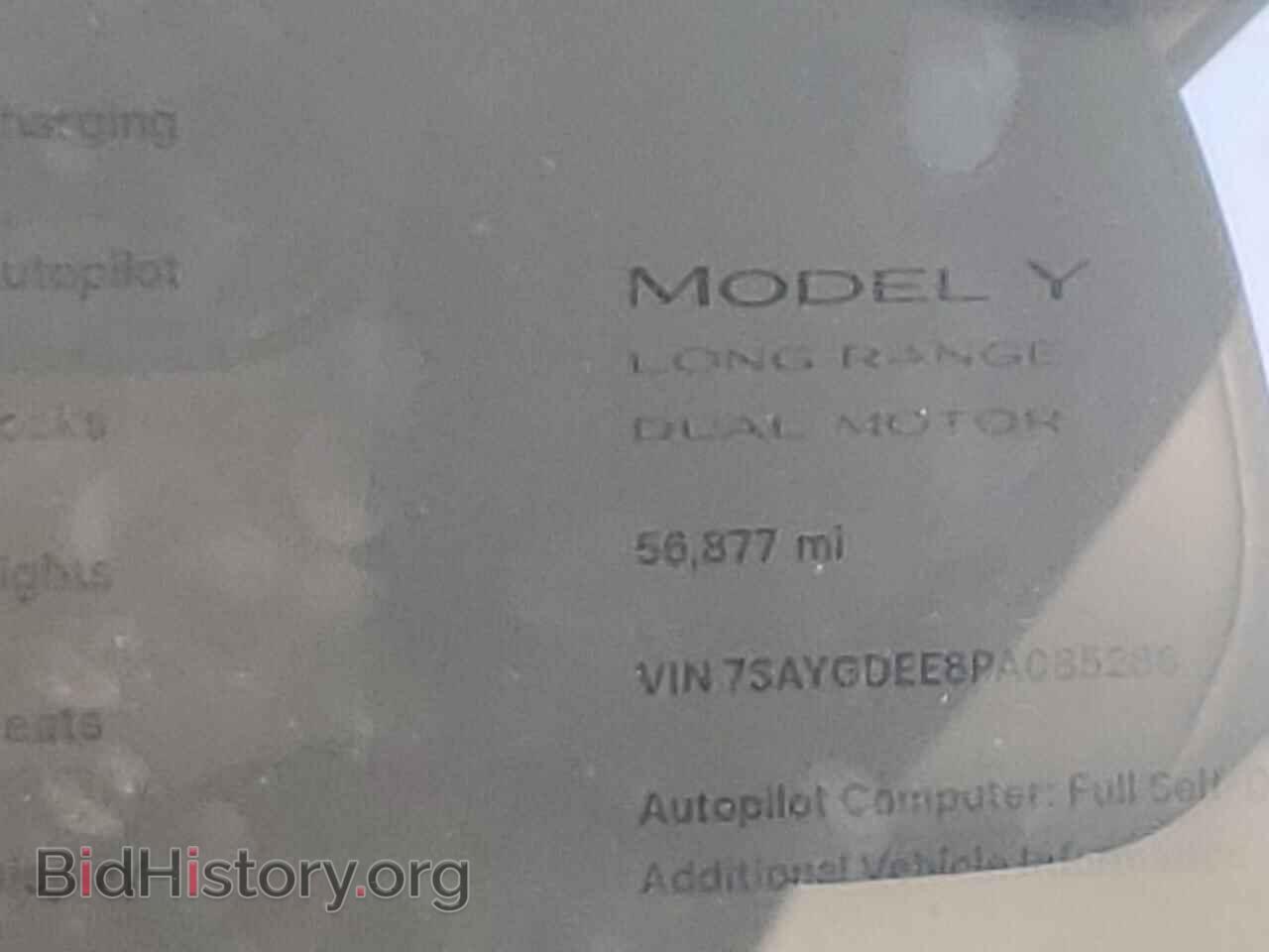 2023 TESLA MODEL Y - VIN: 7SAYGDEE8PA085286 - Фото 9