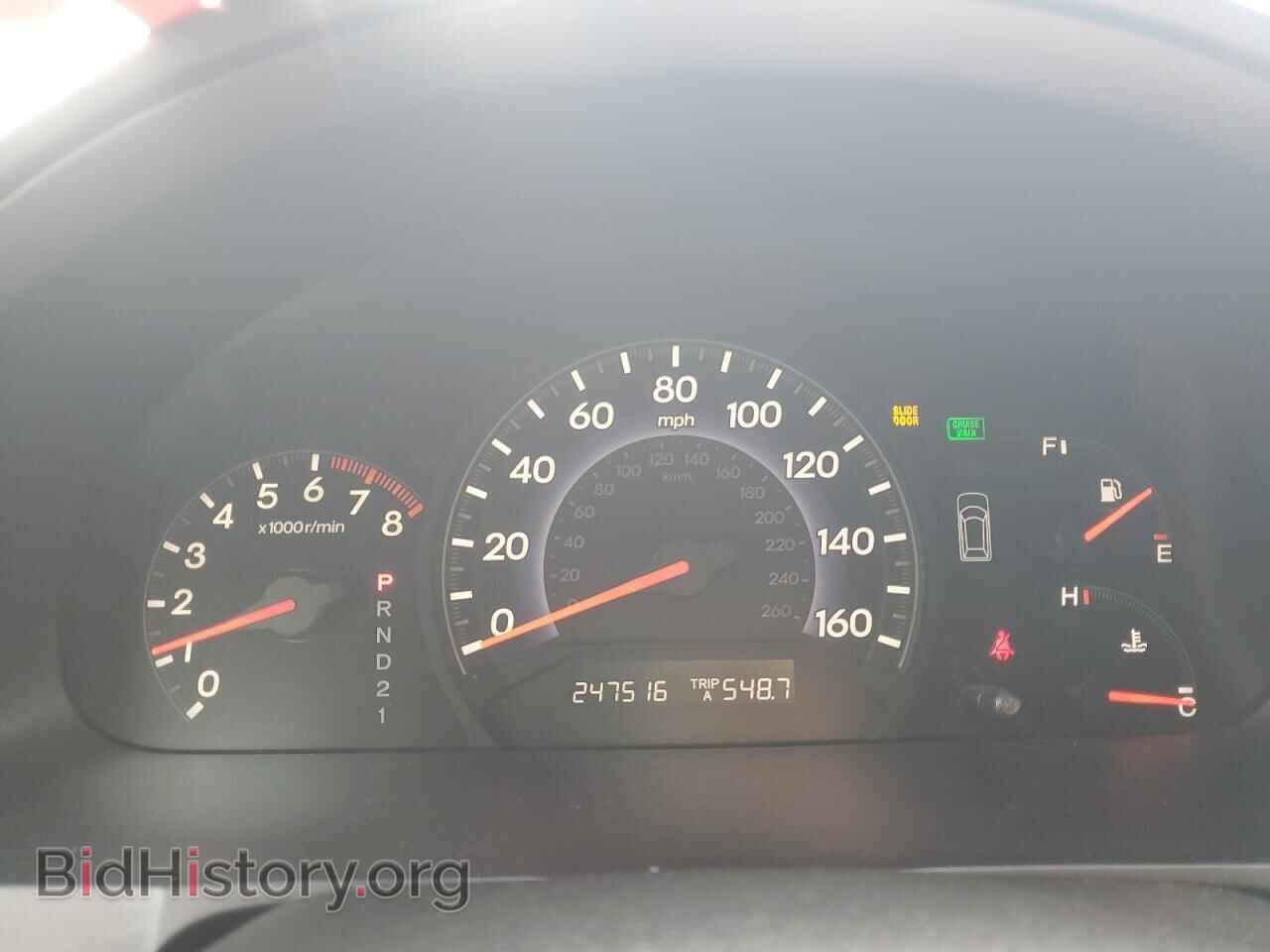 2007 HONDA All Models - VIN: 5FNRL38457B102168 - Фото 9