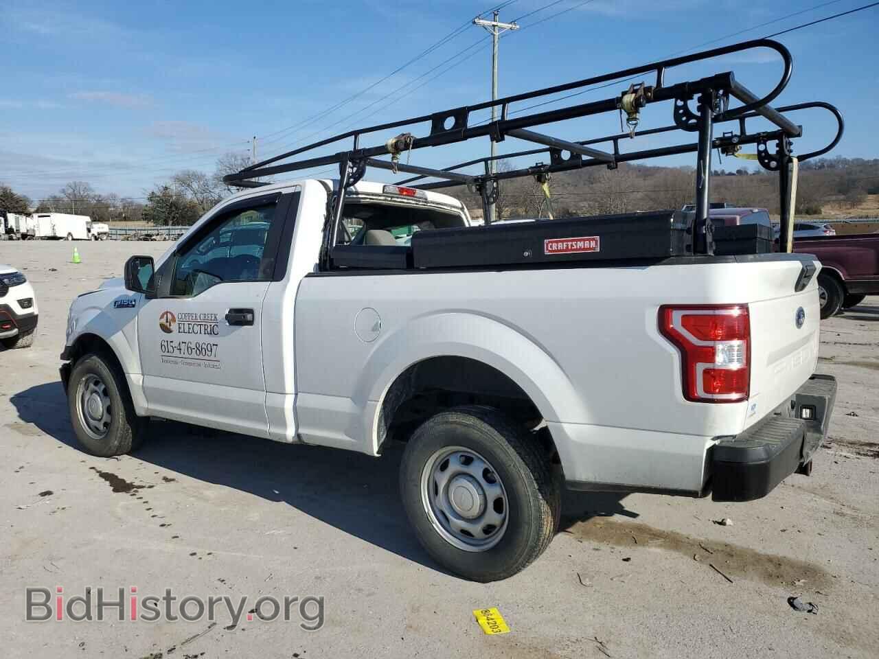 2020 FORD All Models - VIN: 1FTMF1CB4LFB50889 - Фото 2