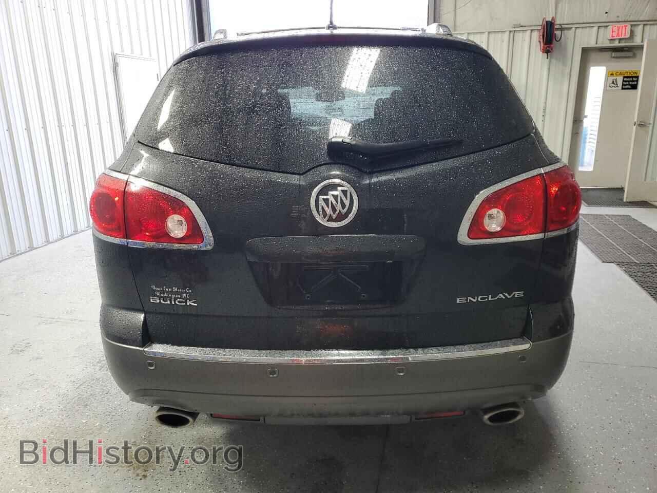 2012 BUICK ENCLAVE - VIN: 5GAKRCEDXCJ328389 - Photo 6