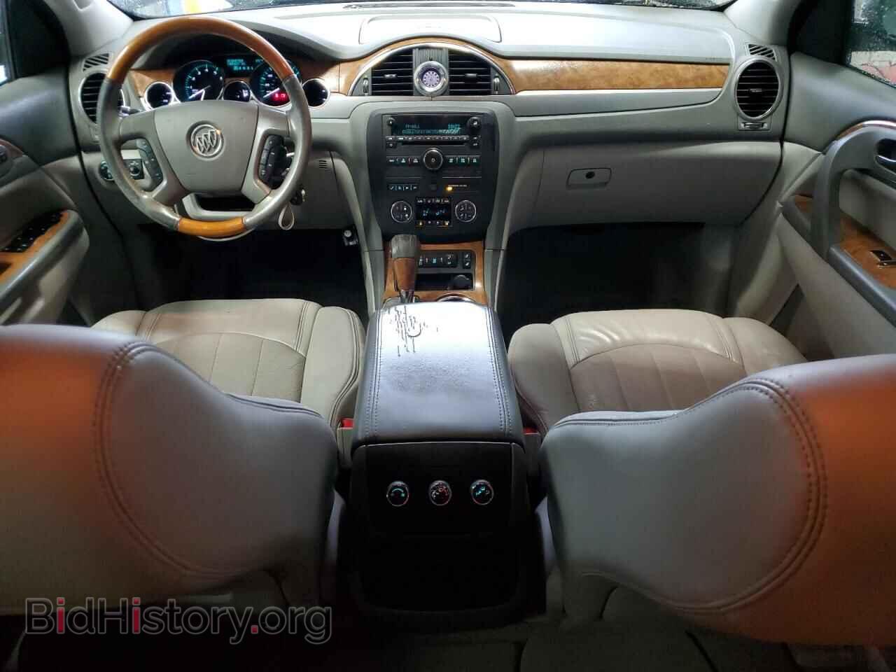2012 BUICK ENCLAVE - VIN: 5GAKRCEDXCJ328389 - Photo 8