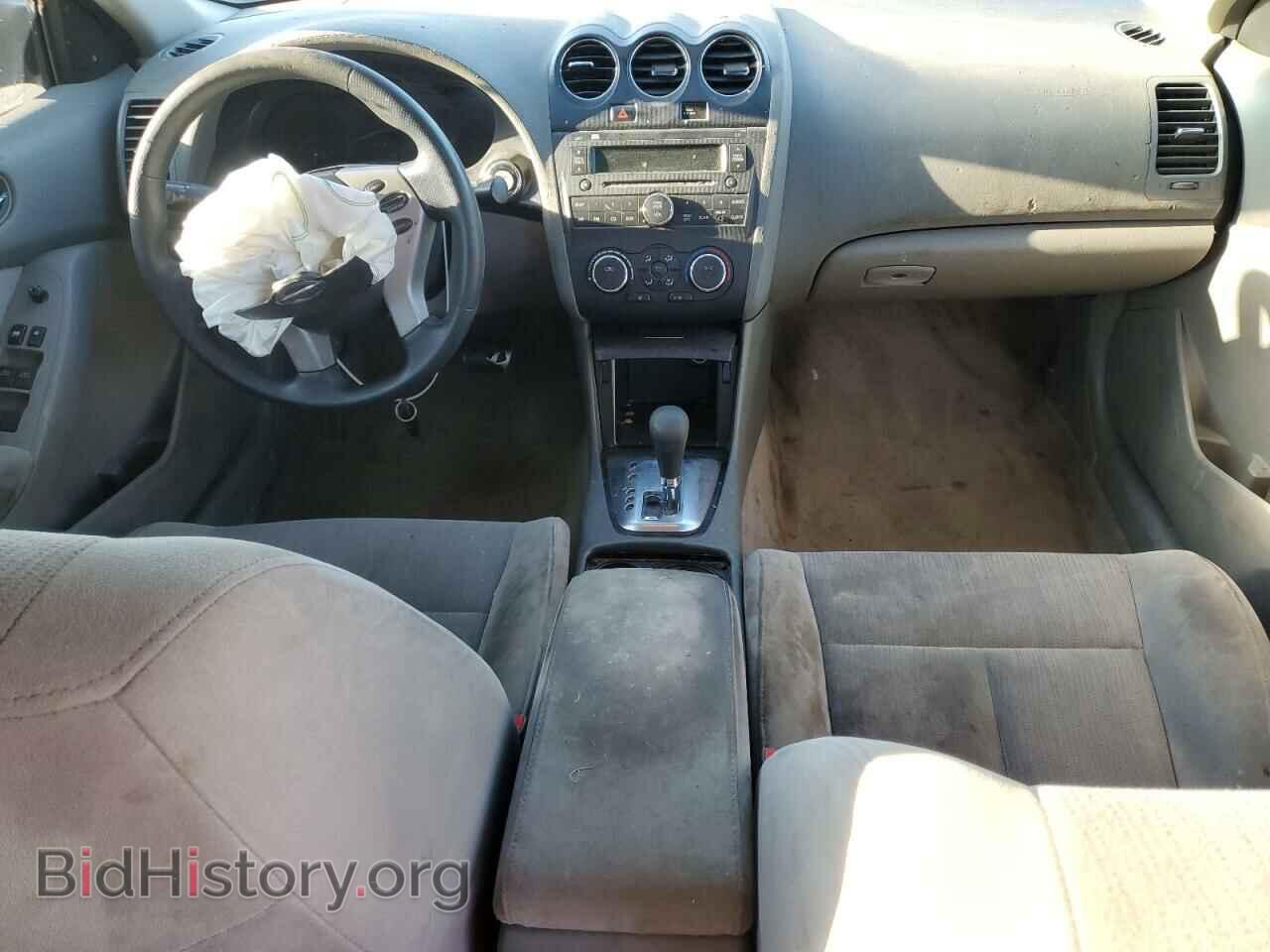 2012 NISSAN ALTIMA - VIN: 1N4AL2AP8CC169923 - Фото 8