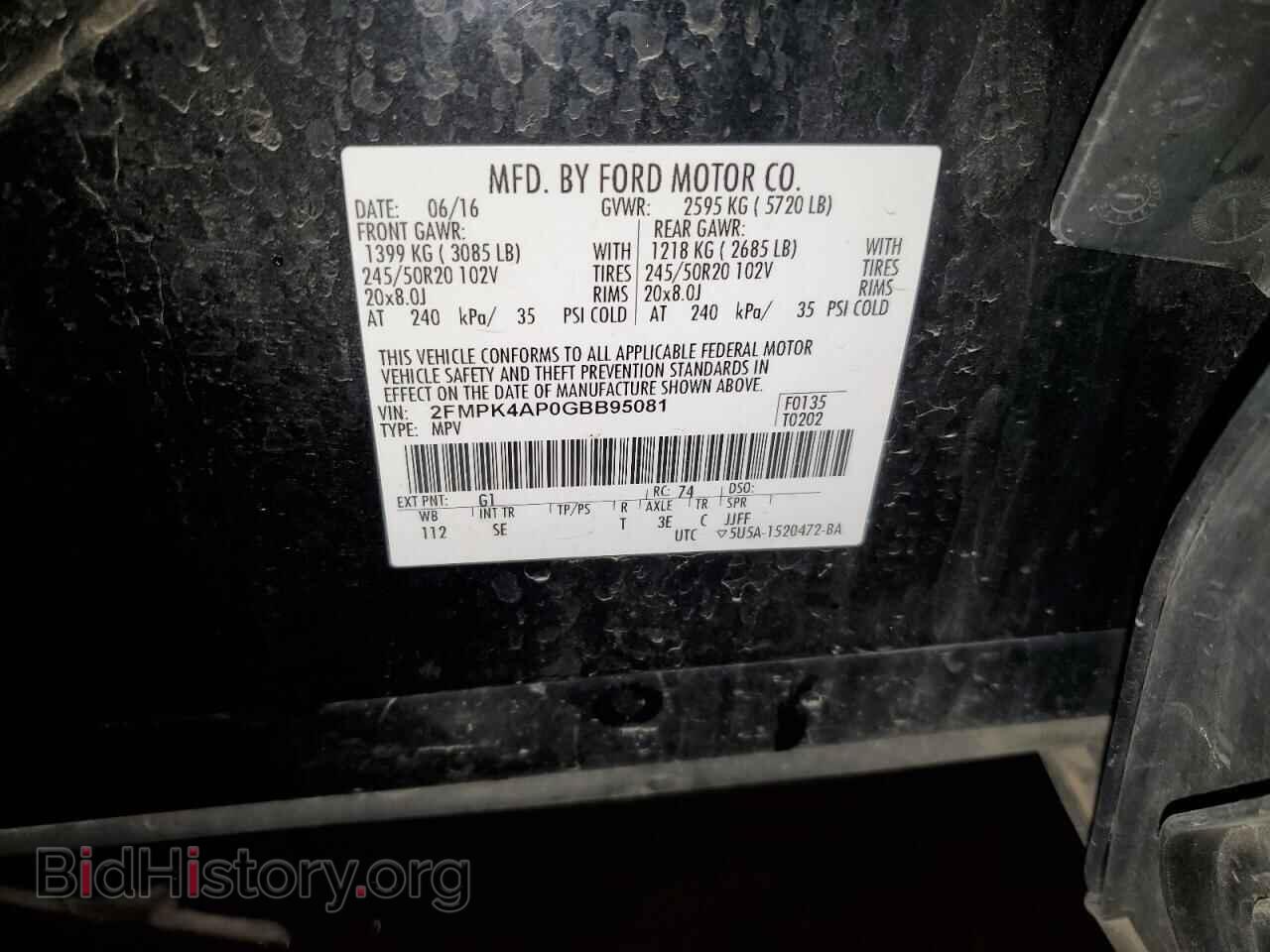 2016 FORD EDGE - VIN: 2FMPK4AP0GBB95081 - Фото 14