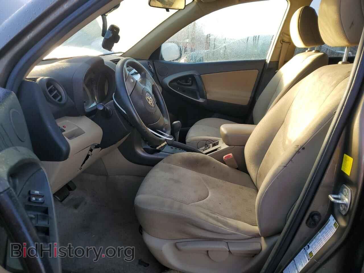 2011 TOYOTA RAV4 - VIN: 2T3BF4DV3BW095527 - Фото 7