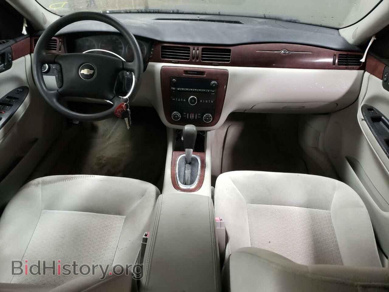 2008 CHEVROLET IMPALA - VIN: 2G1WT58K189218625 - Фото 8