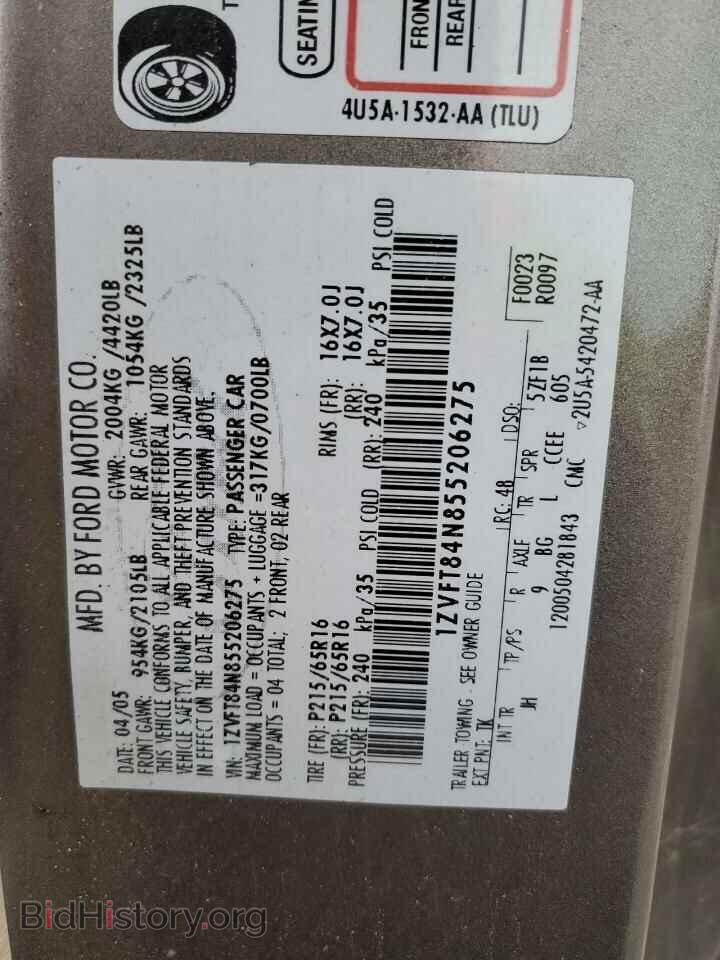 2005 FORD ALL Models - VIN: 1ZVFT84N855206275 - Фото 12