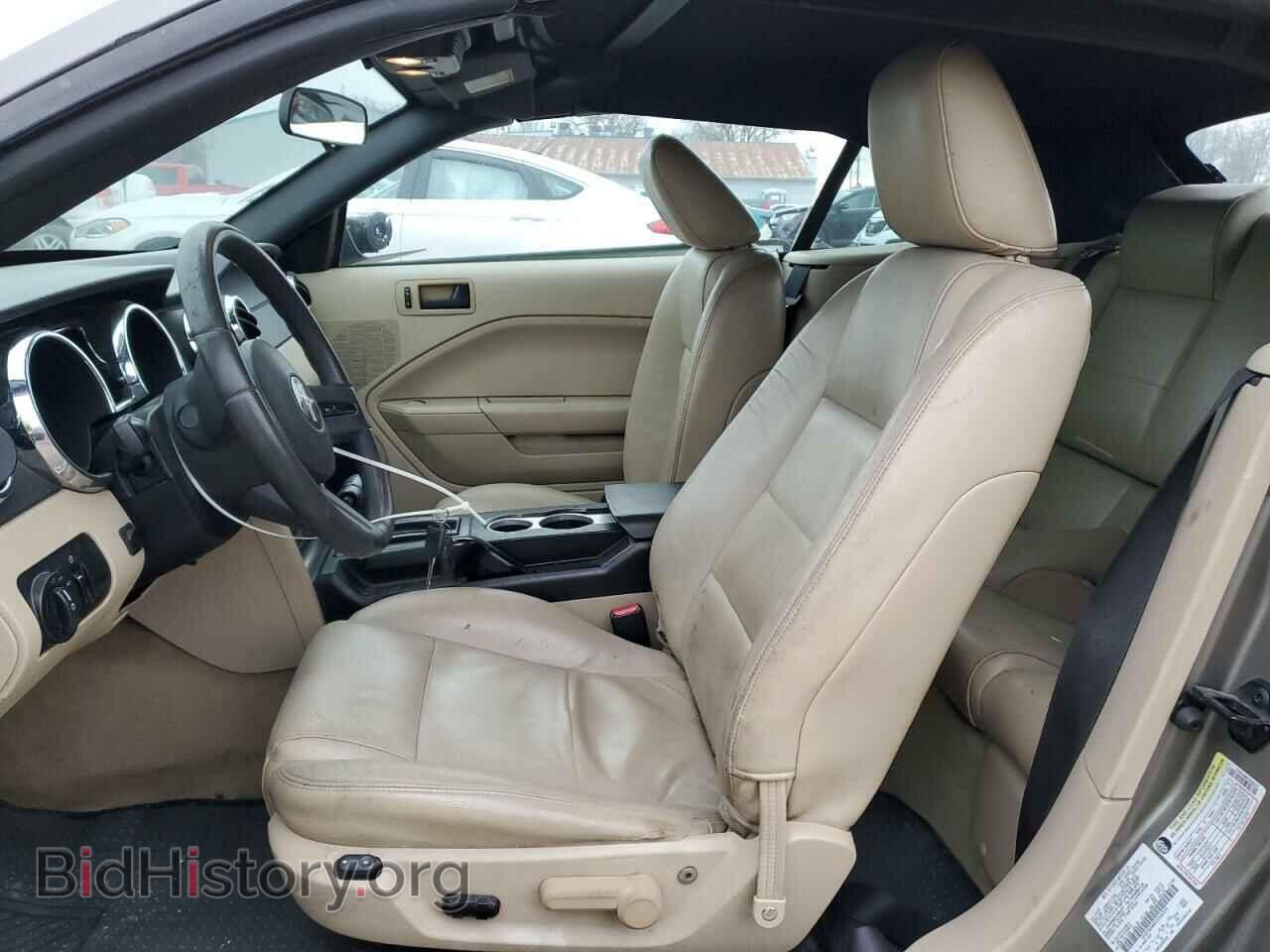 2005 FORD ALL Models - VIN: 1ZVFT84N855206275 - Фото 7