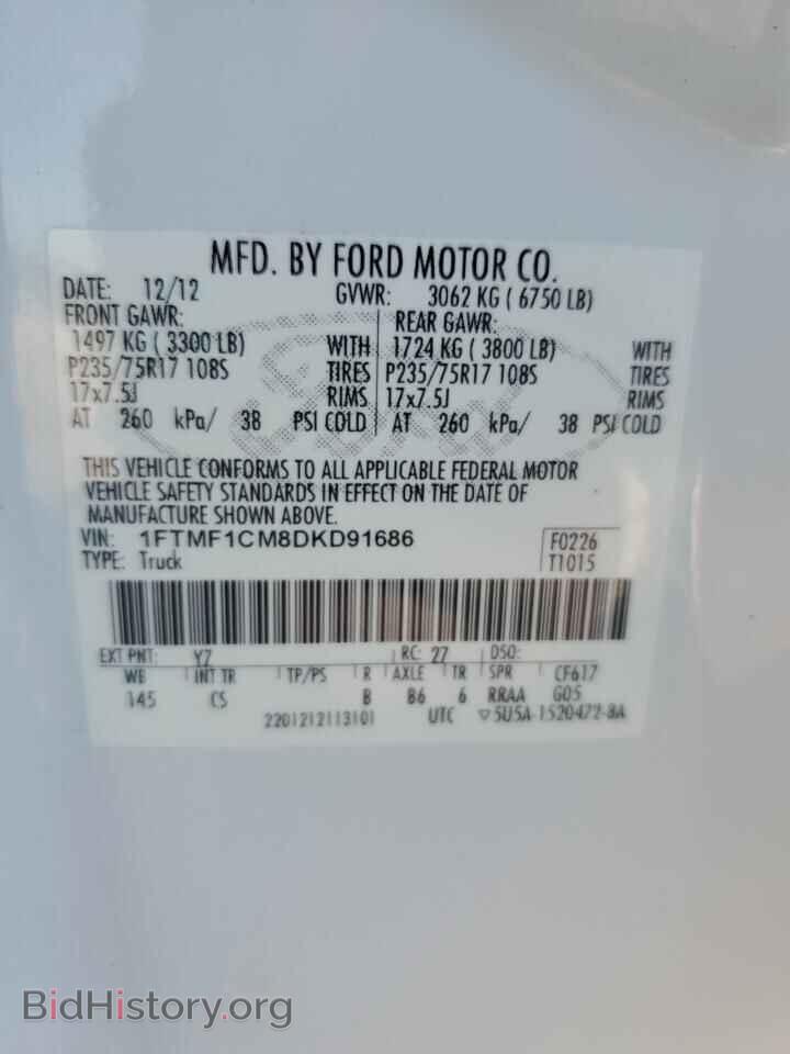 2013 FORD All Models - VIN: 1FTMF1CM8DKD91686 - Photo 12