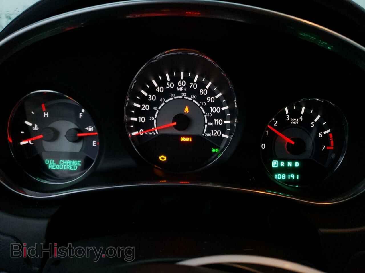 2012 CHRYSLER 200 - VIN: 1C3BCBEG2CN281442 - Фото 9