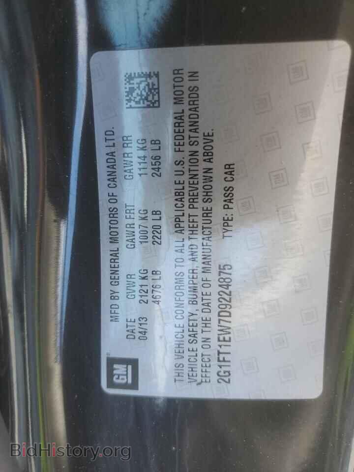 2013 CHEVROLET CAMARO - VIN: 2G1FT1EW7D9224875 - Фото 13