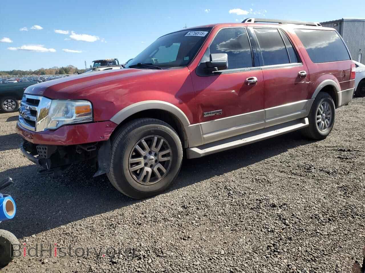 Фотография 1FMFK18537LA79016 - FORD EXPEDITION 2007