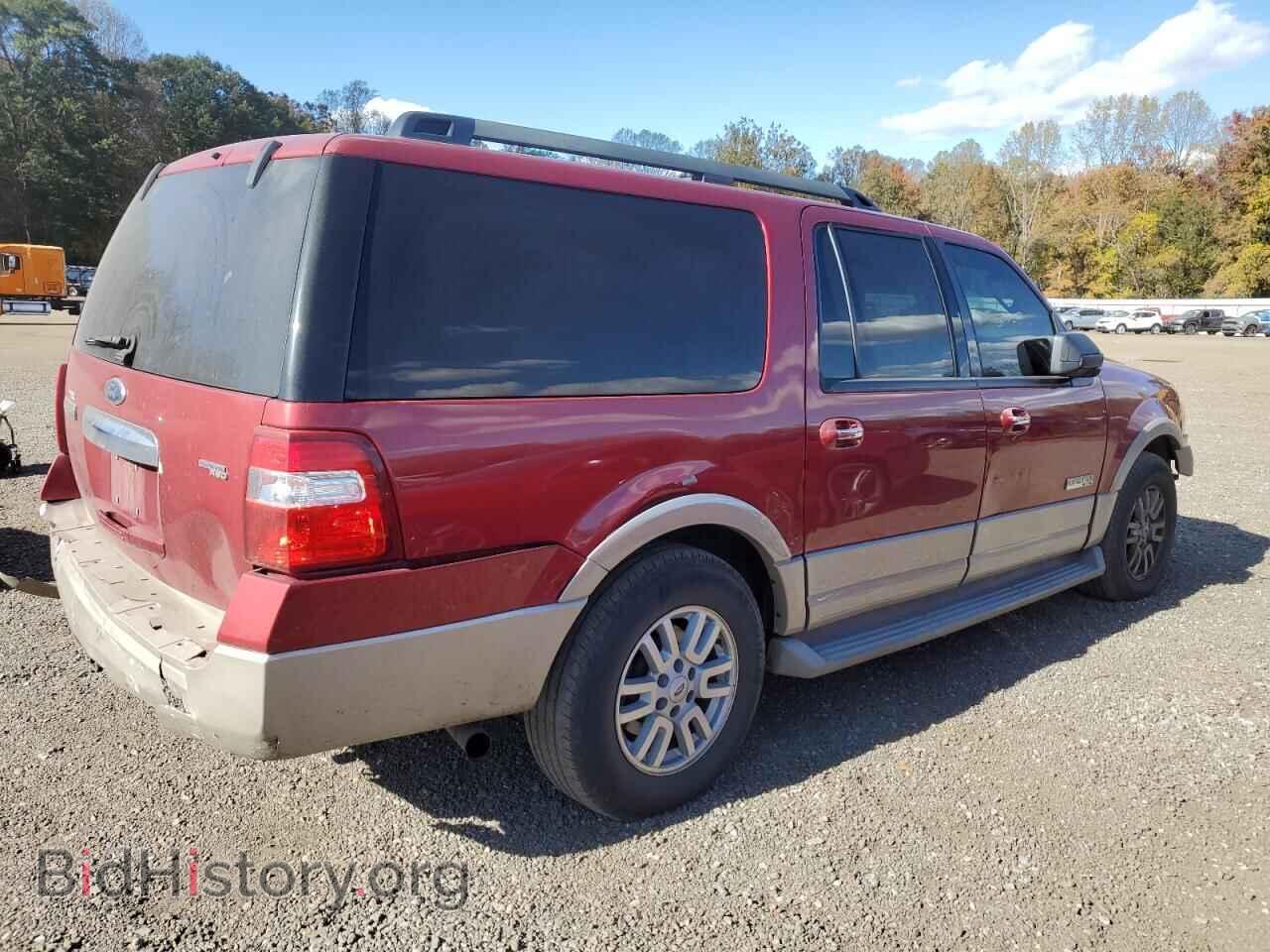 2007 FORD EXPEDITION - VIN: 1FMFK18537LA79016 - Фото 3