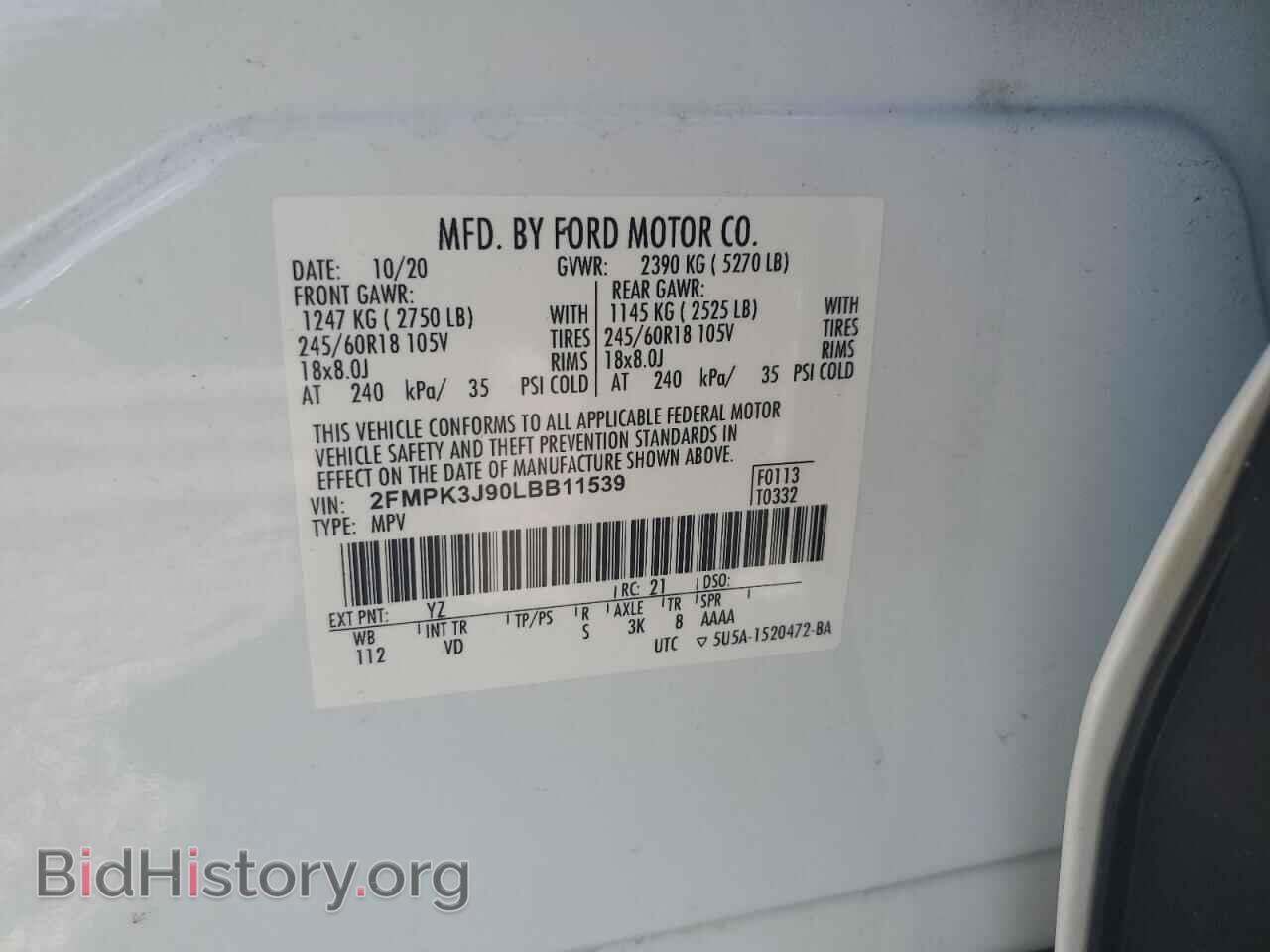 2020 FORD EDGE - VIN: 2FMPK3J90LBB11539 - Фото 13