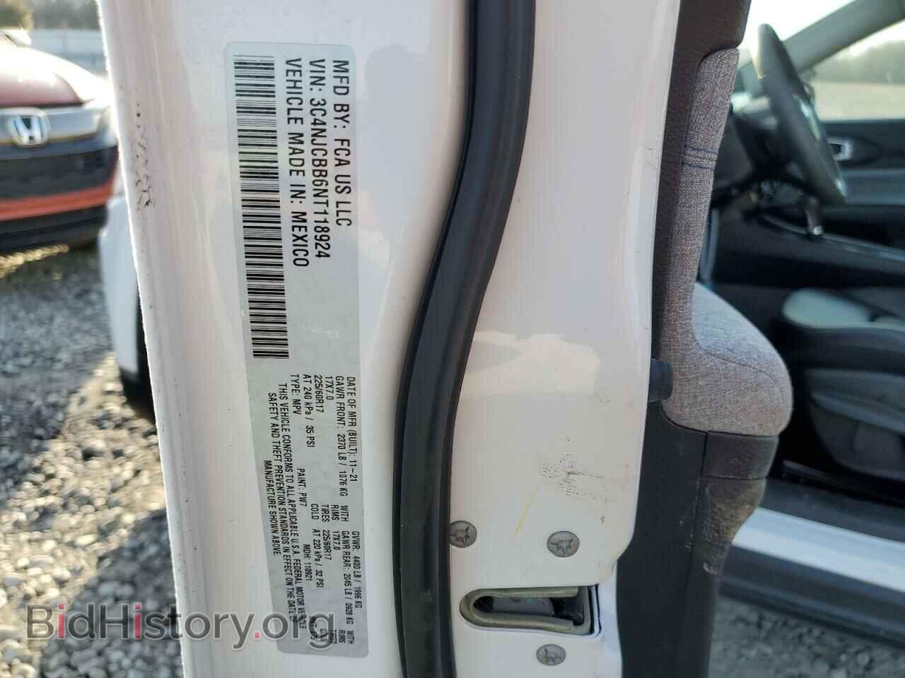 2022 JEEP COMPASS - VIN: 3C4NJCBB6NT118924 - Фото 13