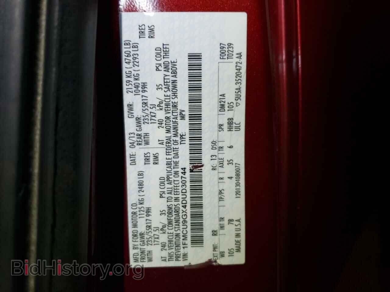 2013 FORD ESCAPE - VIN: 1FMCU9GX4DUD30744 - Фото 13
