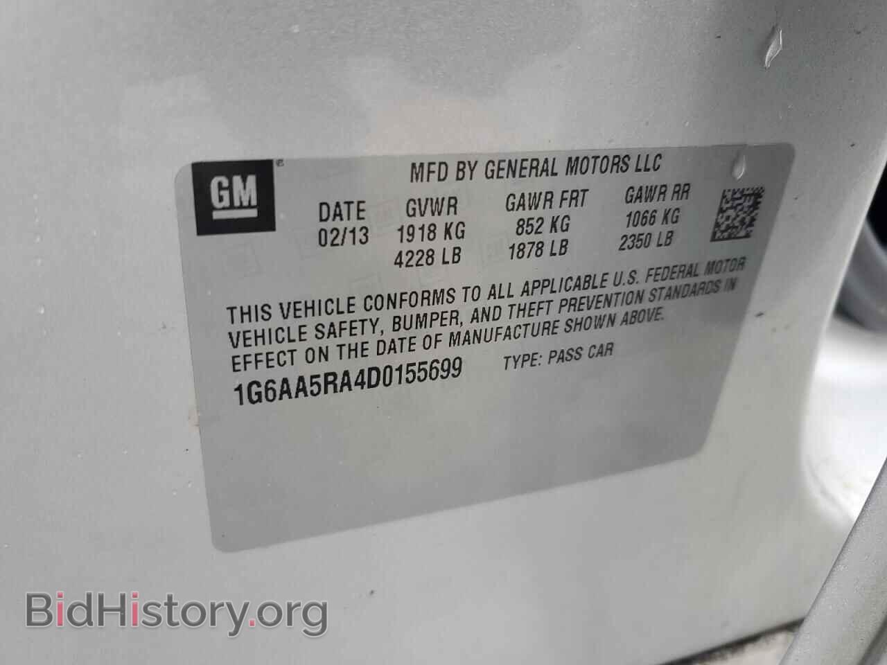 2013 CADILLAC ATS - VIN: 1G6AA5RA4D0155699 - Фото 12