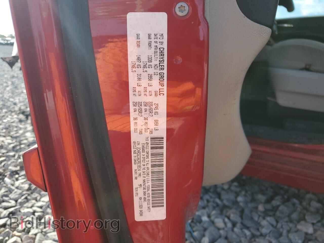 2013 DODGE CARAVAN - VIN: 2C4RDGCG6DR618514 - Фото 14