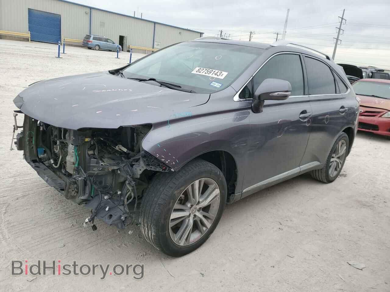 Фотография 2T2ZK1BA0FC161276 - LEXUS RX350 2015