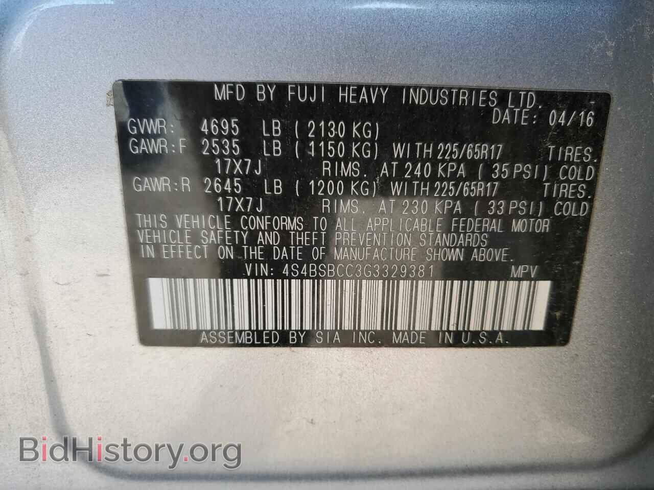 2016 SUBARU OUTBACK - VIN: 4S4BSBCC3G3329381 - Фото 13
