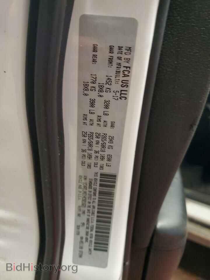 2017 DODGE DURANGO - VIN: 1C4RDJAG1HC921621 - Фото 14