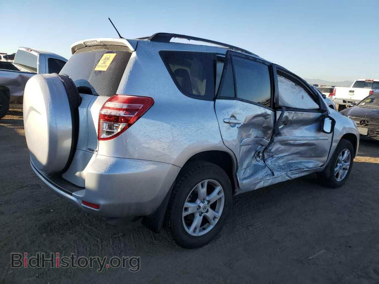 2012 TOYOTA RAV4 - VIN: 2T3BF4DV5CW245476 - Фото 3