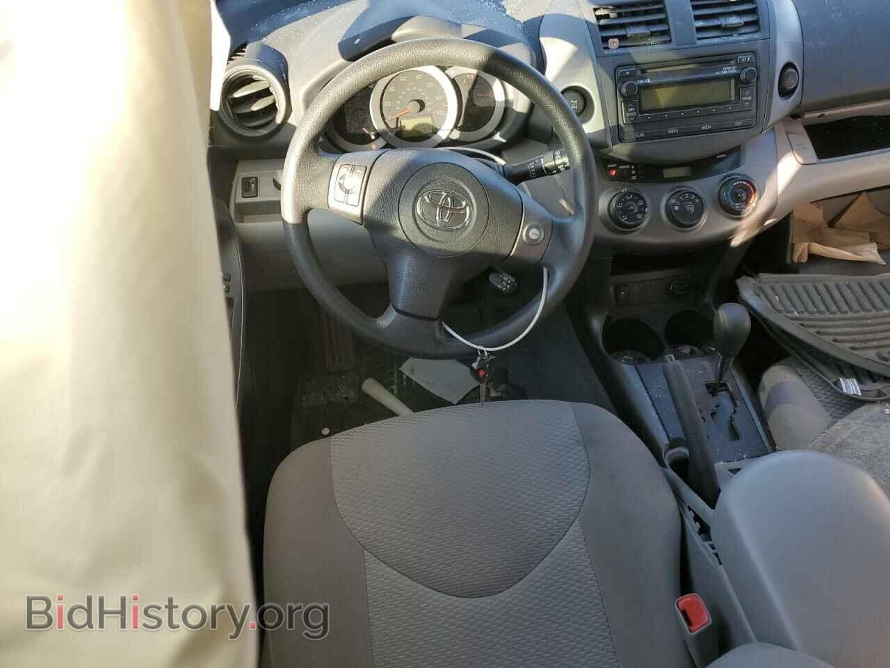 2012 TOYOTA RAV4 - VIN: 2T3BF4DV5CW245476 - Фото 8