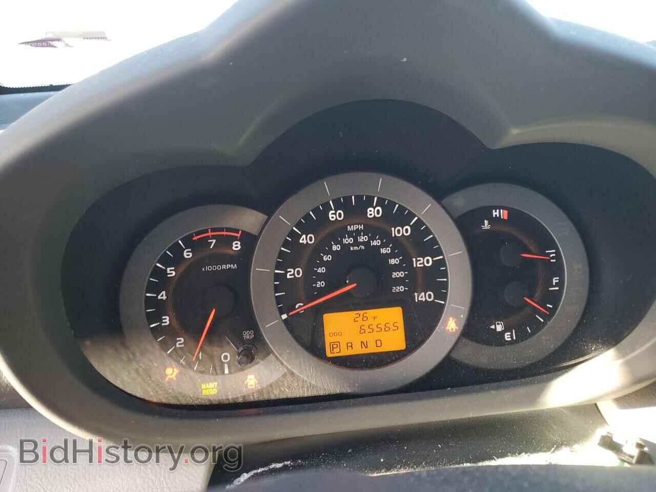 2012 TOYOTA RAV4 - VIN: 2T3BF4DV5CW245476 - Фото 9