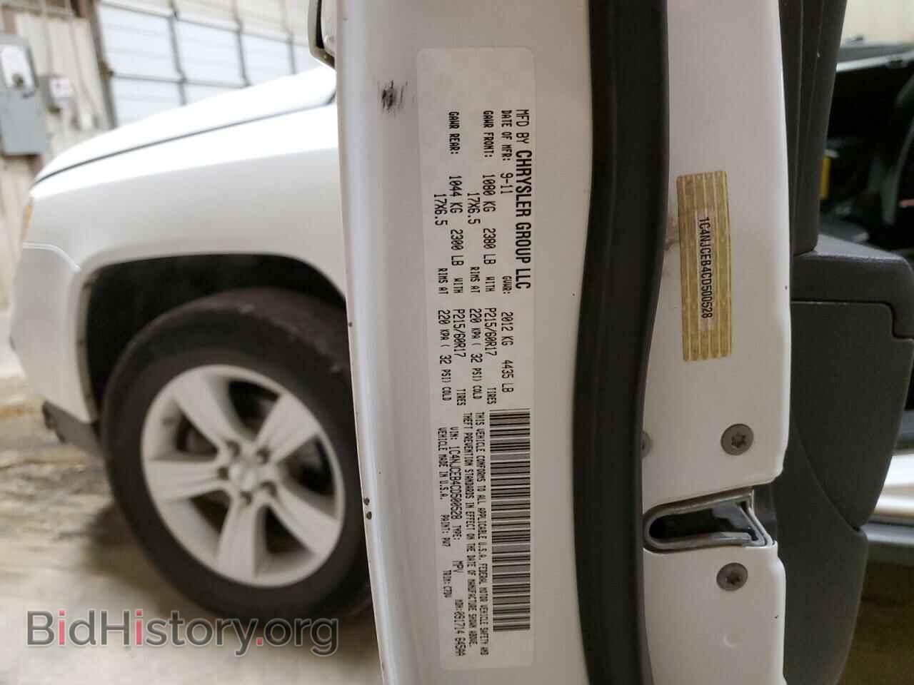 2012 JEEP COMPASS - VIN: 1C4NJCEB4CD500528 - Photo 13