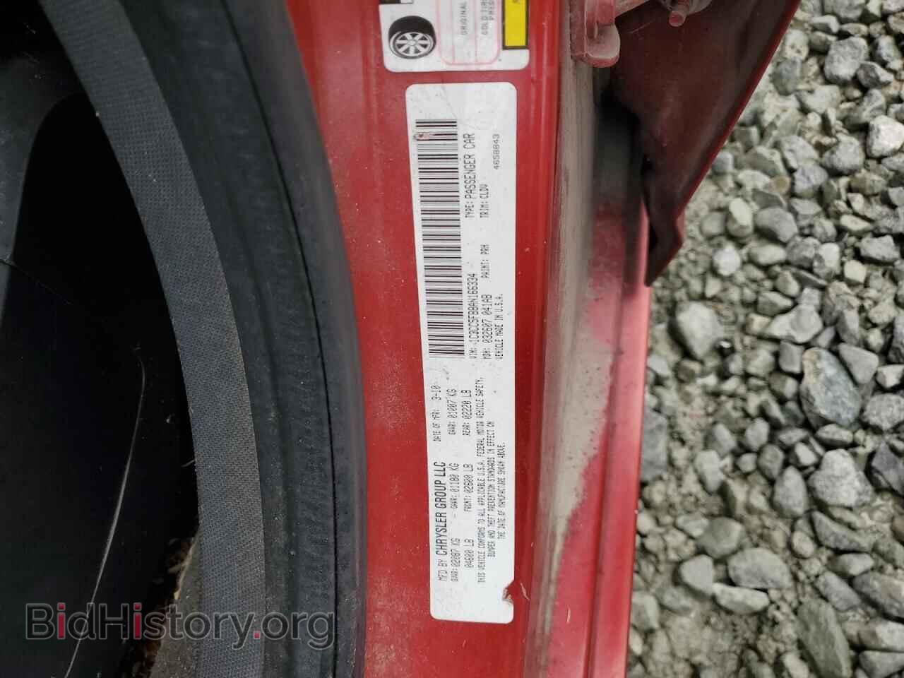 2010 CHRYSLER SEBRING - VIN: 1C3CC5FB8AN166334 - Фото 12