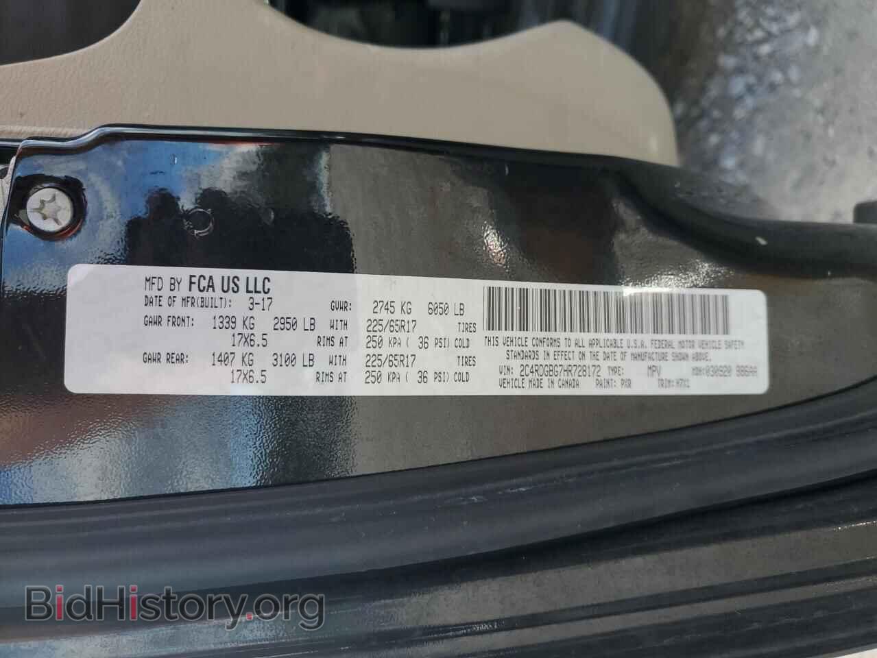 2017 DODGE CARAVAN - VIN: 2C4RDGBG7HR728172 - Фото 13