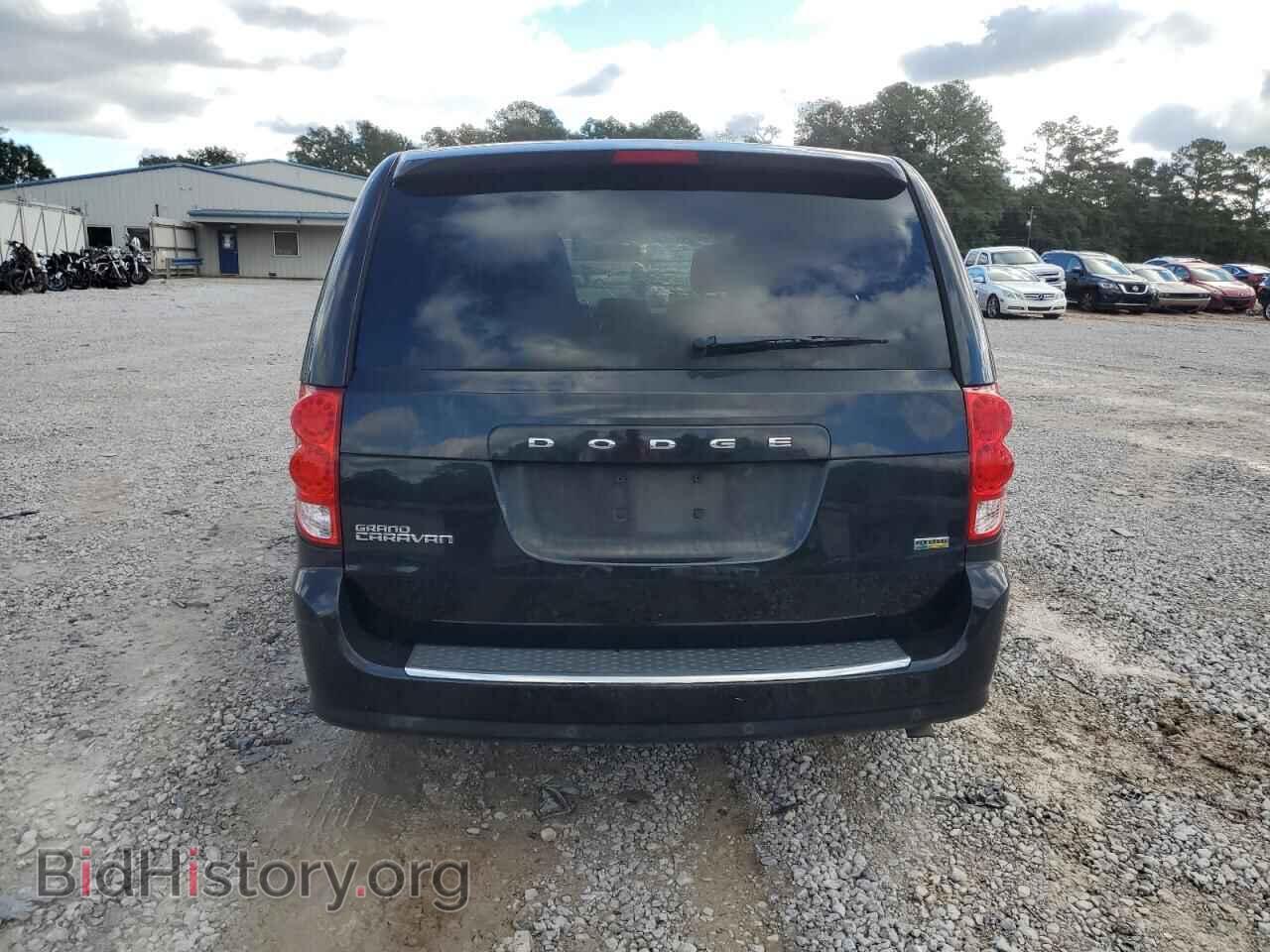 2017 DODGE CARAVAN - VIN: 2C4RDGBG7HR728172 - Фото 6