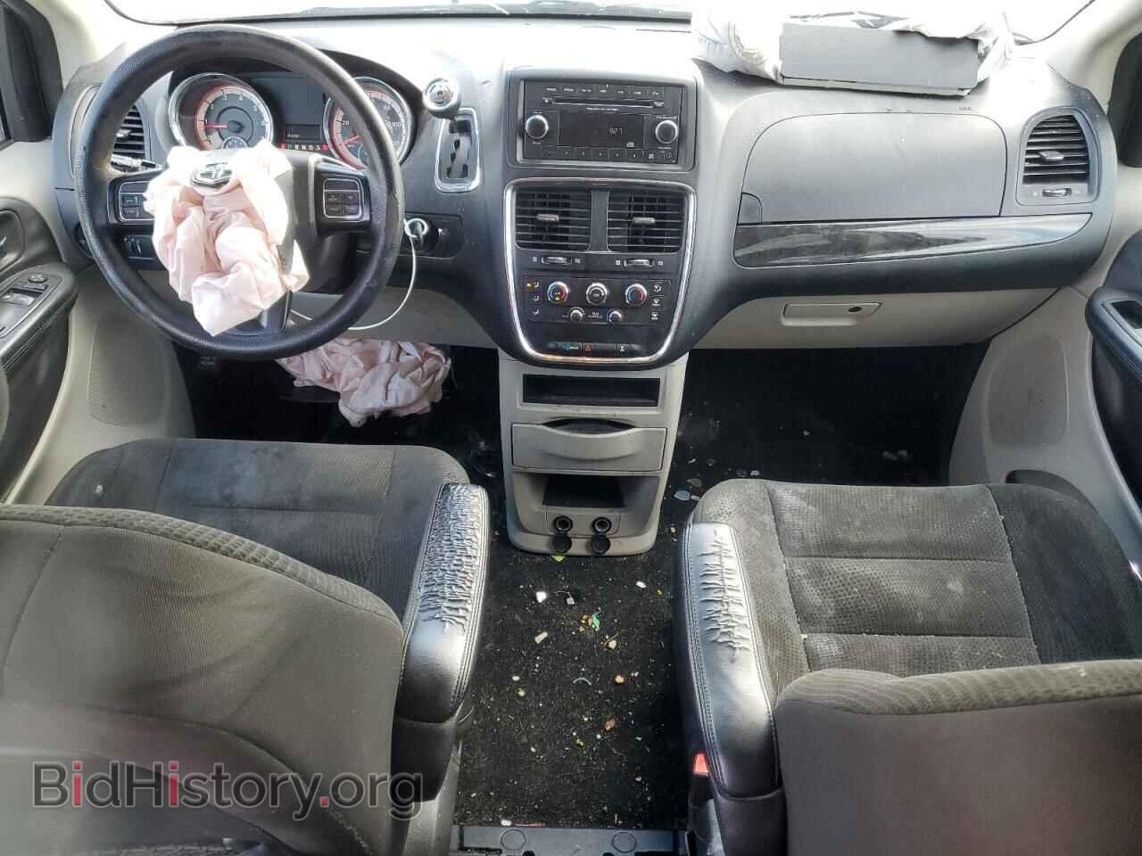 2017 DODGE CARAVAN - VIN: 2C4RDGBG7HR728172 - Фото 8