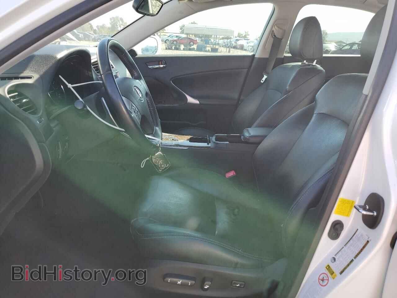 2013 LEXUS IS - VIN: JTHBF5C29D5191880 - Photo 7