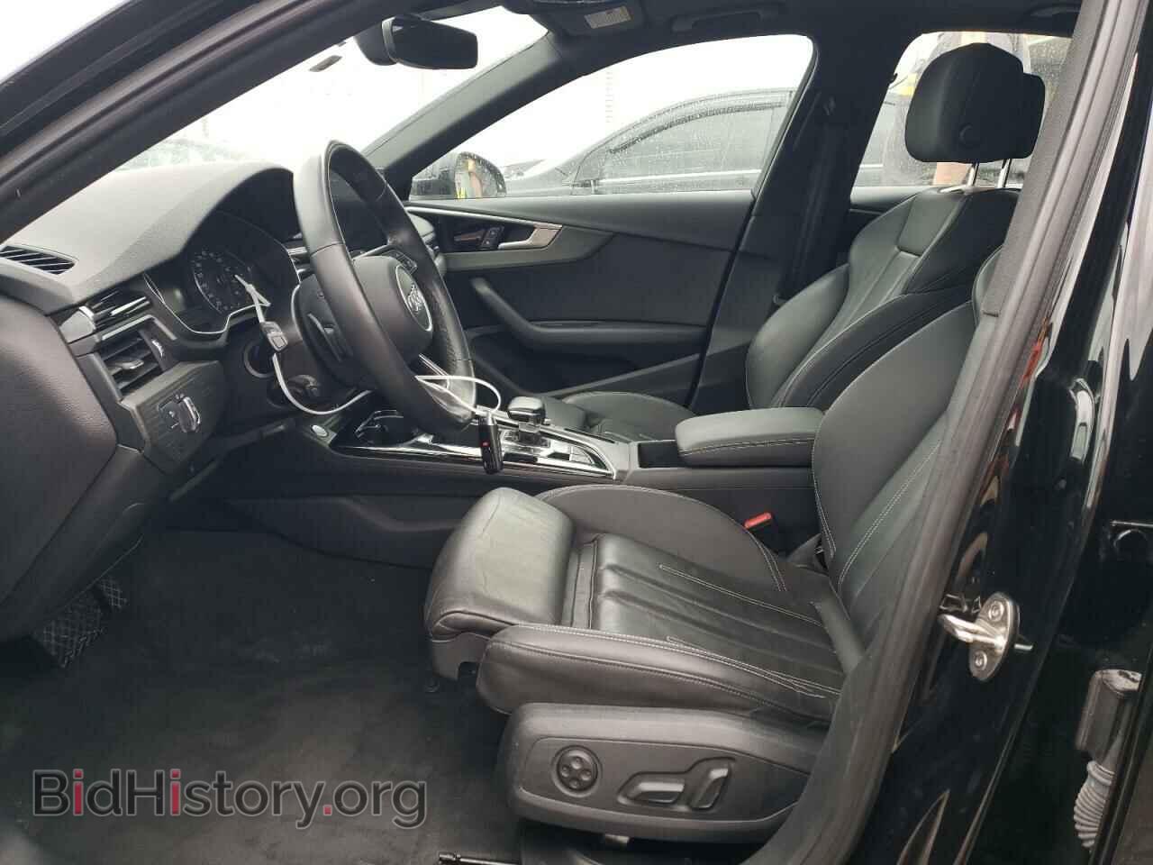 2021 AUDI A4 - VIN: WAUDAAF48MN009081 - Фото 7