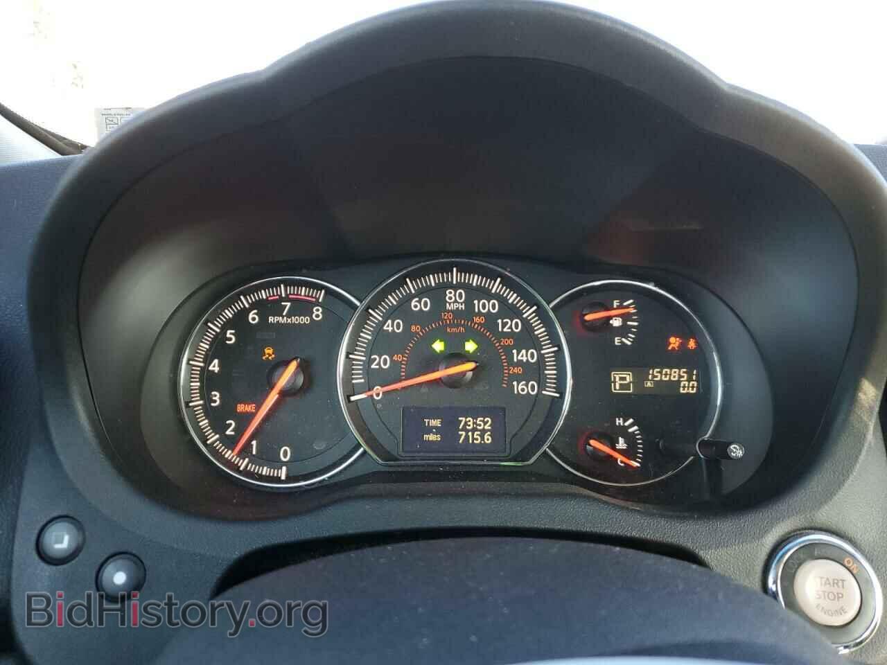 2012 NISSAN MAXIMA - VIN: 1N4AA5AP9CC806941 - Фото 9