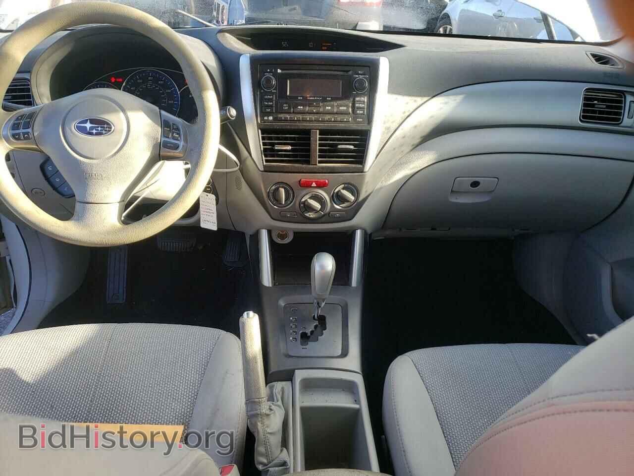 2013 SUBARU FORESTER - VIN: JF2SHABC7DH420717 - Фото 8