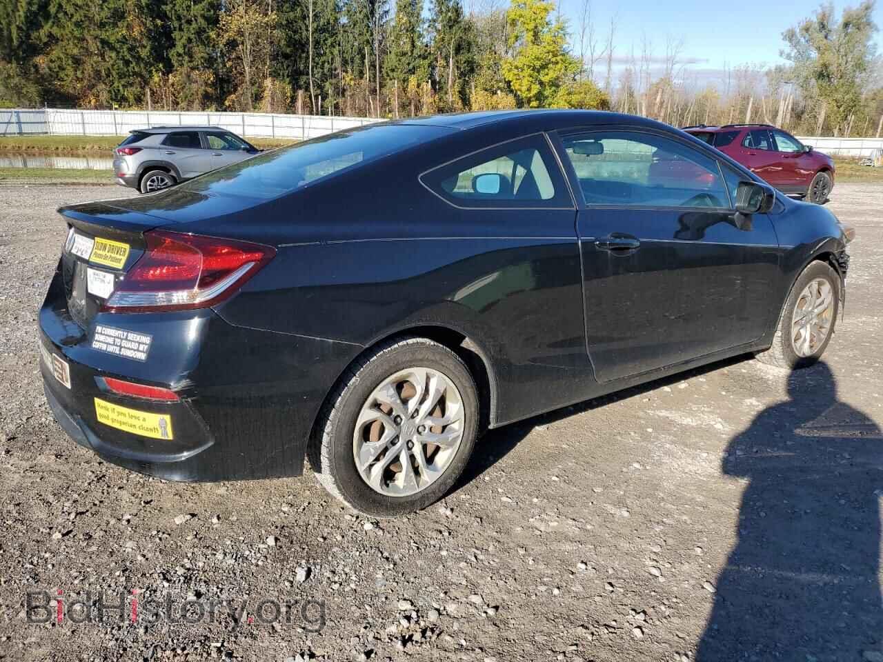 2015 HONDA CIVIC - VIN: 2HGFG3B54FH529005 - Фото 3