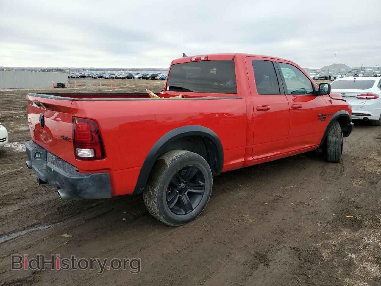2021 RAM 1500 - VIN: 1C6RR7GT9MS596135 - Фото 3