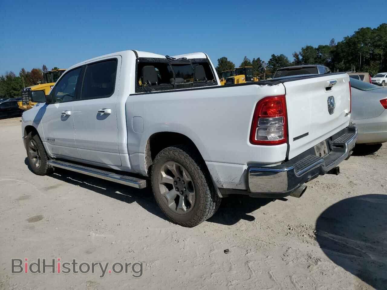 2020 RAM 1500 - VIN: 1C6SRFFT1LN286331 - Фото 2