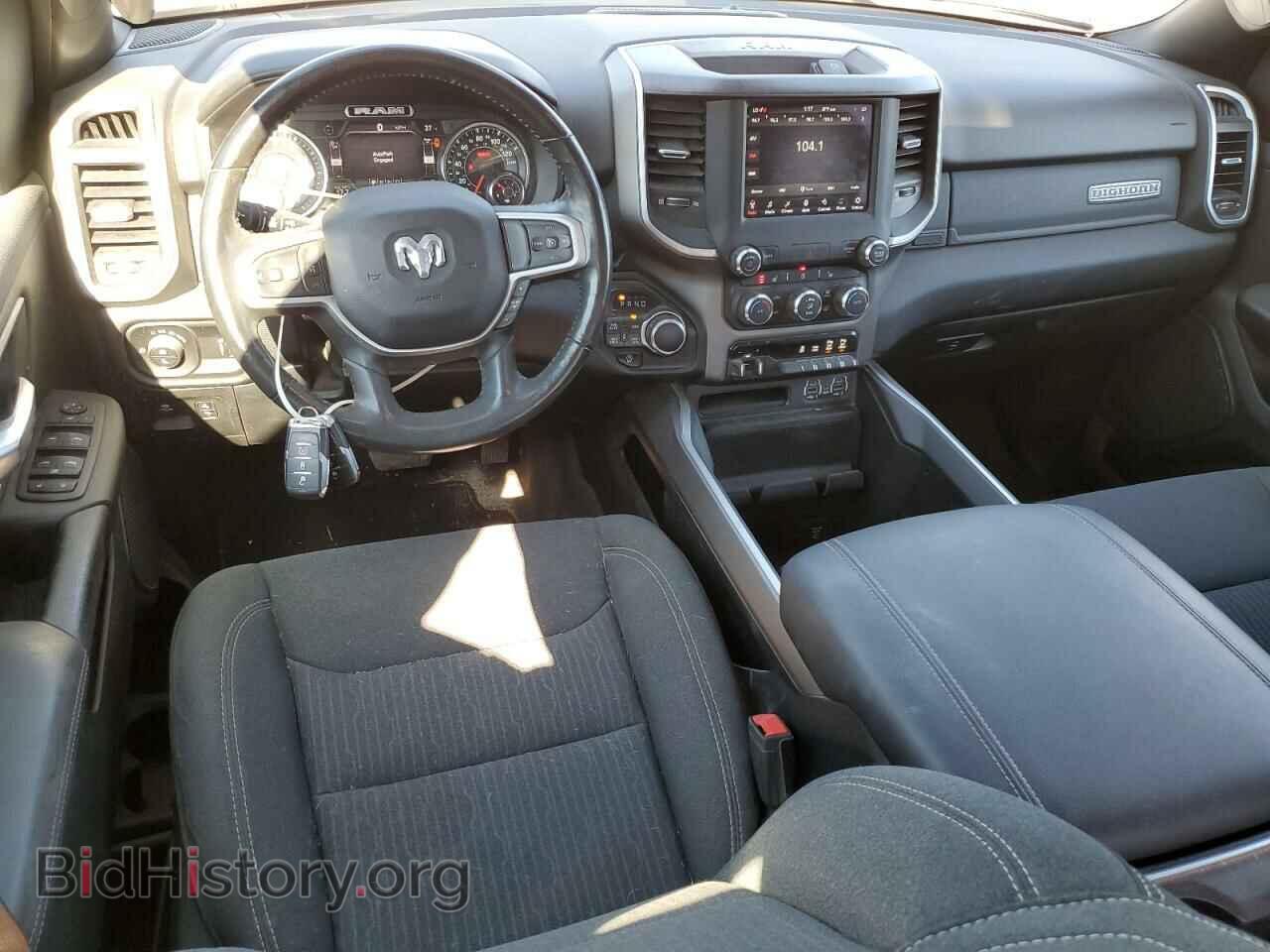 2020 RAM 1500 - VIN: 1C6SRFFT1LN286331 - Фото 8