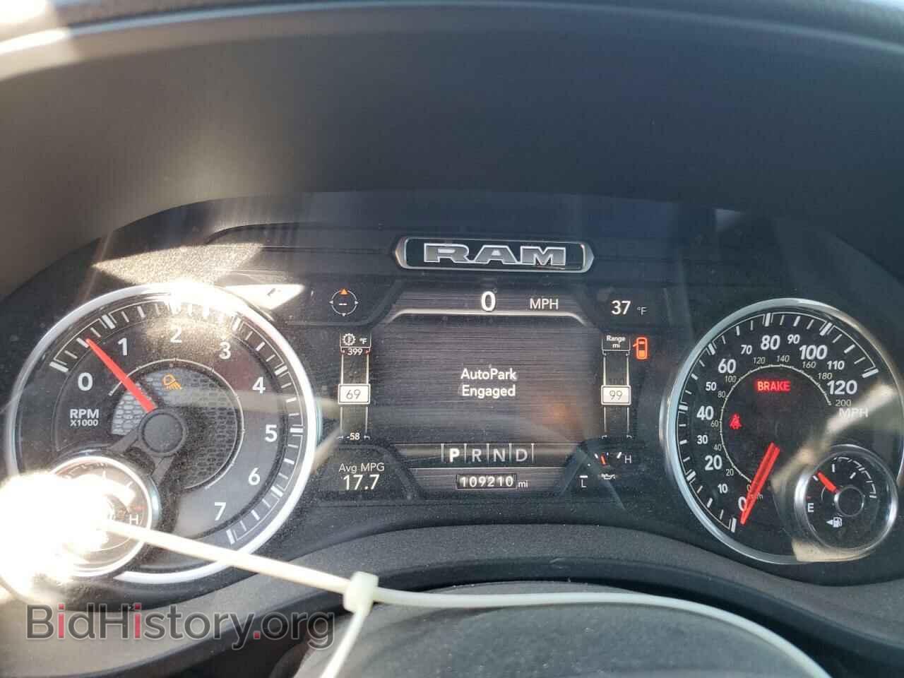 2020 RAM 1500 - VIN: 1C6SRFFT1LN286331 - Фото 9