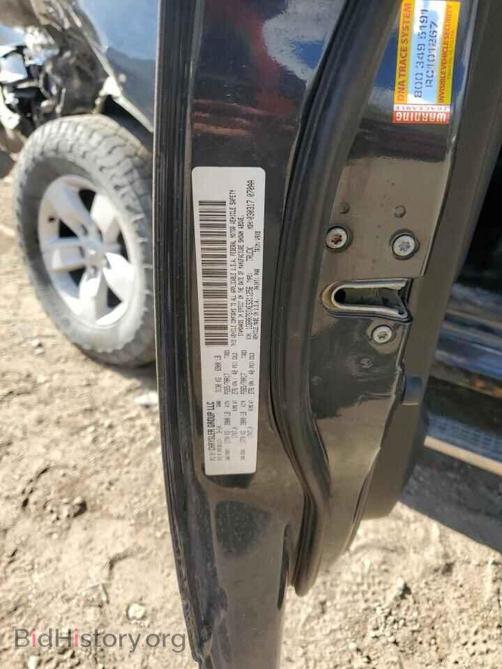 2014 RAM 1500 - VIN: 1C6RR7STXES311256 - Фото 12