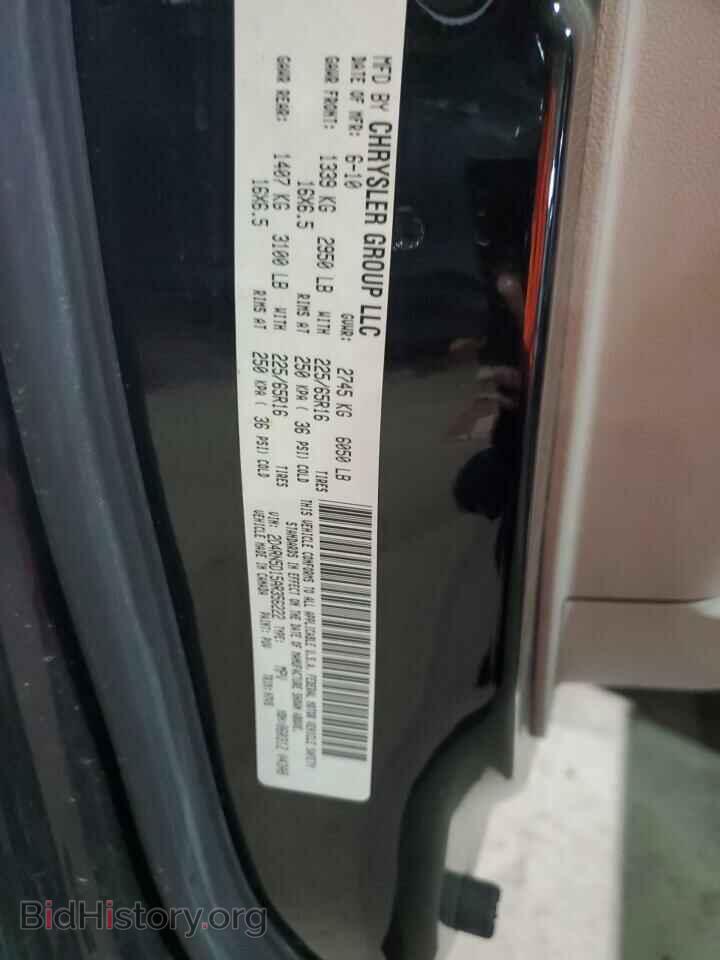 2010 DODGE CARAVAN - VIN: 2D4RN5D15AR356222 - Фото 13