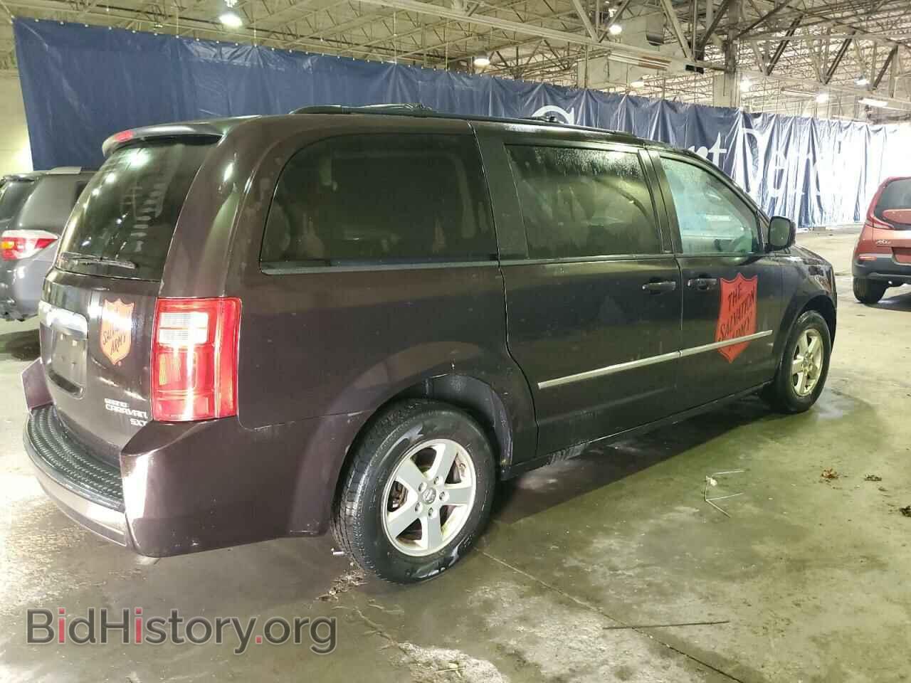 2010 DODGE CARAVAN - VIN: 2D4RN5D15AR356222 - Фото 3