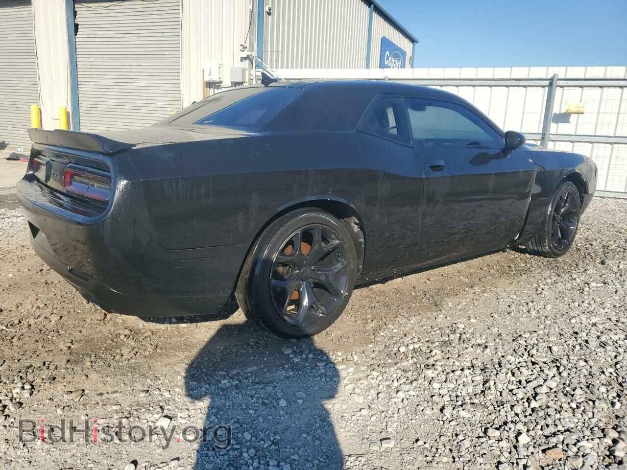 2017 DODGE CHALLENGER - VIN: 2C3CDZAG9HH550729 - Фото 3